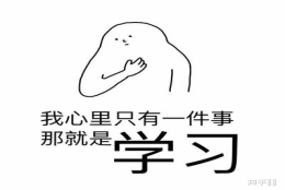 自考本科还可以考上海大学的研究生吗？