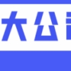 腾讯回应应届生怼管理层被标记永不录用；喜茶回应裁员；iPhone推出点击支付功能