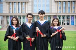 自考本科学历也能报考上海财经大学在职研究生吗？