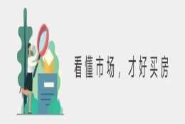 上海又抢人了！刚刚发布，试点上海高校应届硕士可直接在临港新片区落户！