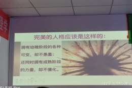 心理咨询师证怎么报考？大专可以吗？怎么报考？