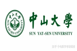 艺术类考研求问，戏剧与影视学南京艺术学院和上海大学上海电影学院哪个好？