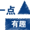 2021年应届生落户上海申请条件、申请时间已公布