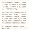 刚毕业的本科生，家境一般。应该选武汉这样的省会城市稳扎稳打，还是去一线城市积累几年经验？