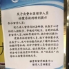 请问辞职留学的小伙伴，档案放留服还是人才？（传说放人才会失去应届生身份）