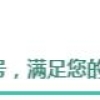 @应届高中毕业生 2022年嘉定区免费公卫医学生培养工作启动