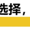 纽约大学公布2020年秋季研究生的入学方案，恢复线下教学