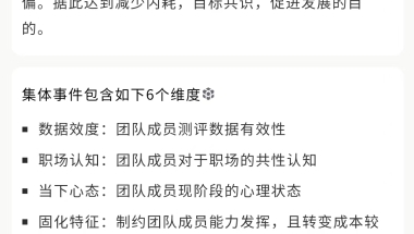 上海人才引进管理岗位要求｜2021年上海人才引进落户条件是什么？——人才盘点