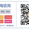 2019上海居住证转户口一定需要居住证7年吗？