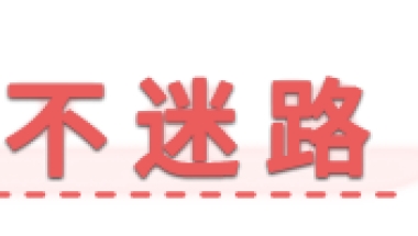 2022年，上海户口放松，但依然价值百万？｜深度好文