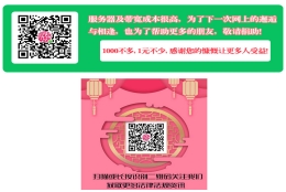 沪人社规〔2020〕1号 关于印发《持有〈上海市居住证〉人员申办本市常住户口办法实施细则》的通知