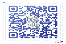 2022年上海市金山区选调生及储备人才招录100人公告