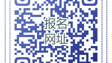 2022年上海市金山区选调生及储备人才招录100人公告