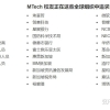 新加坡国立大学的iss学院的智能系统专业有人说这个专业不太好最主要有的人说这个专业不能申请博士真的吗？