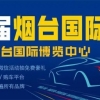 全市人才政策奖励资金发放仪式举行 发放奖励扶持资金211.25万元