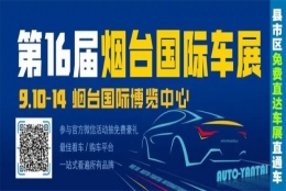 全市人才政策奖励资金发放仪式举行 发放奖励扶持资金211.25万元