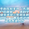 专科在校生可“先落户后就业”、本科毕业生连续三年享住房补贴……青岛将这样延揽各类人才