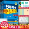 上海对外经贸大学研究生院，放弃211读上海对外经贸大学!