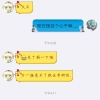 本科考公务员和研究生考公务员有什么不同？