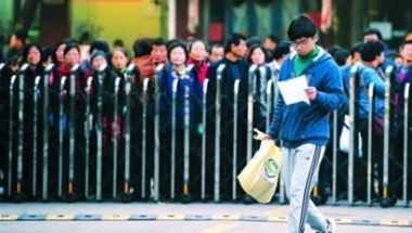 没有高中学历，直接读大专，可以申请上海居住证积分吗？