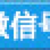 2022年湖北师范大学人才引进公告【1人】