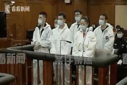 找人代考换取落户积分？后果很严重