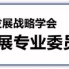 上海落户新政：这四所大学应届毕业生可直接落户上海！