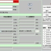 上海个税计算器2021,上海个税计算器2021计算器五险一金