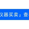 新名单！2022年度博士后创新人才支持计划获选结果公布