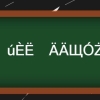 留学回国人员哪些优惠政策