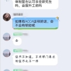 刚进公务员队伍，要不要再去考非全日制研究生？