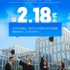 31省份学历大数据！万万没想到，这个省份大学生最少