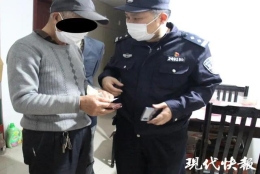 舅妈克扣弱智外甥的残疾人补助，民警怒了：把户口迁走