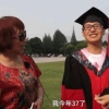 复旦大学读6年博士，37岁时带孩子毕业！网友：在职博士水分高