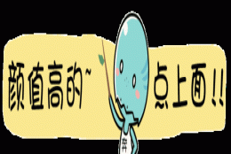 【便民】2017最新！上海居住证、身份证、港澳通行证、转户口办理须知！