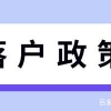 各位毕业生们，教你一种简单的武汉落户方法